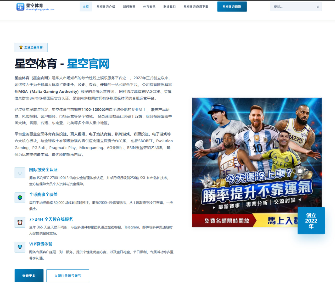 体育赛事中心入口：韩国队备战节奏背后的控球耐心正在改变赛前叙事